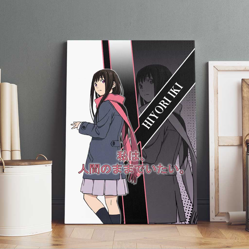 Hiyori Iki Canvas Wall Art Soft Sentimental Anime Style