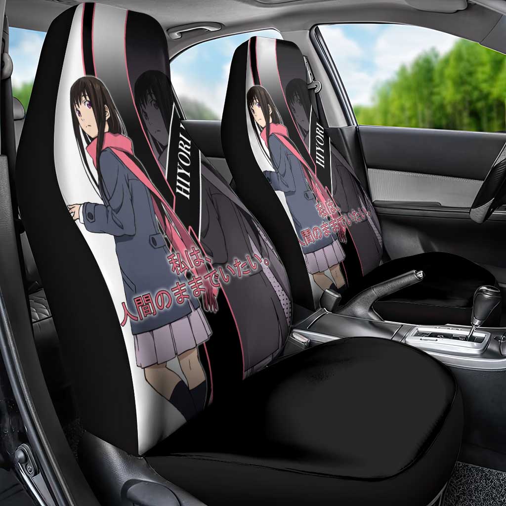 Hiyori Iki Car Seat Cover Soft Sentimental Anime Style
