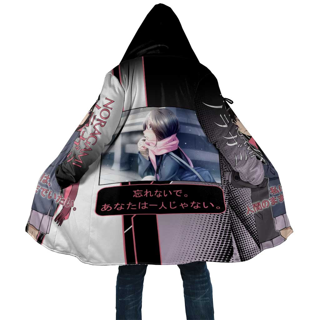 Hiyori Iki Cloak Soft Sentimental Anime Style