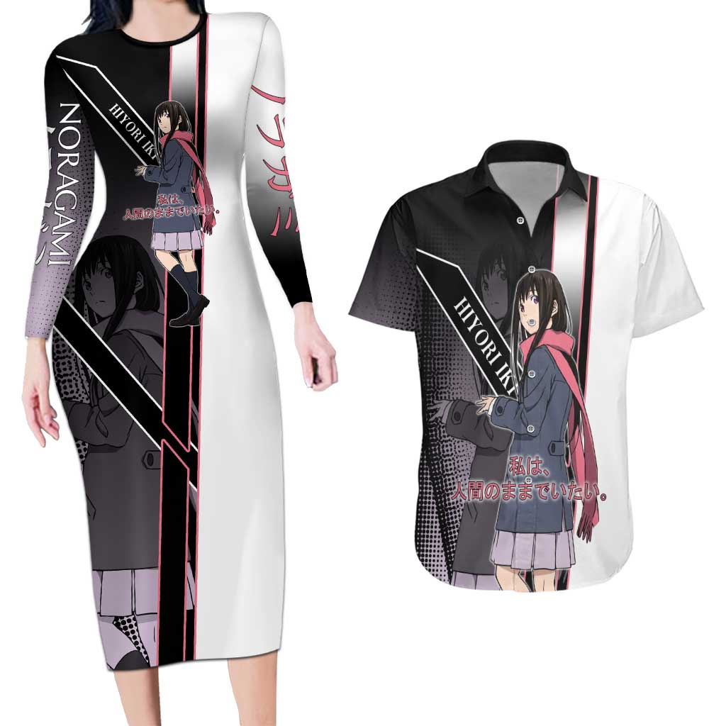 Hiyori Iki Couples Matching Long Sleeve Bodycon Dress and Hawaiian Shirt Soft Sentimental Anime Style