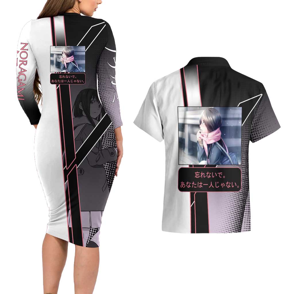 Hiyori Iki Couples Matching Long Sleeve Bodycon Dress and Hawaiian Shirt Soft Sentimental Anime Style