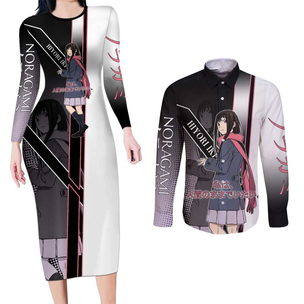 Hiyori Iki Couples Matching Long Sleeve Bodycon Dress and Long Sleeve Button Shirt Soft Sentimental Anime Style