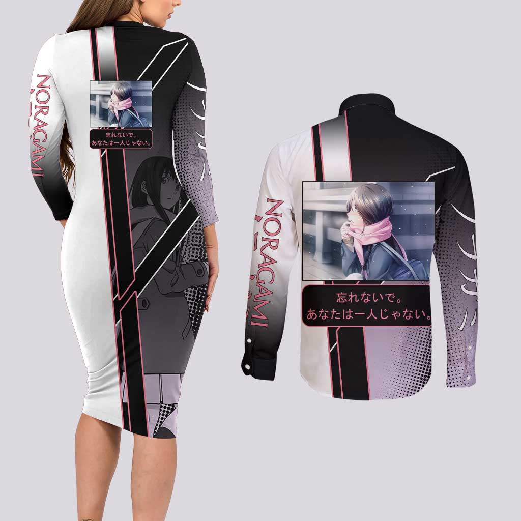 Hiyori Iki Couples Matching Long Sleeve Bodycon Dress and Long Sleeve Button Shirt Soft Sentimental Anime Style
