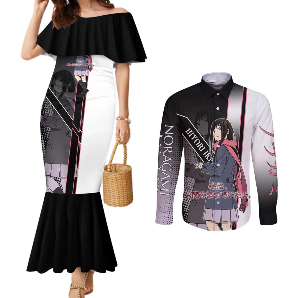 Hiyori Iki Couples Matching Mermaid Dress and Long Sleeve Button Shirt Soft Sentimental Anime Style