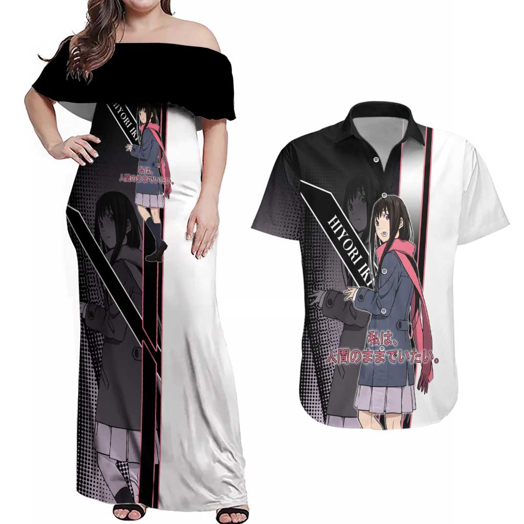 Hiyori Iki Couples Matching Off Shoulder Maxi Dress and Hawaiian Shirt Soft Sentimental Anime Style