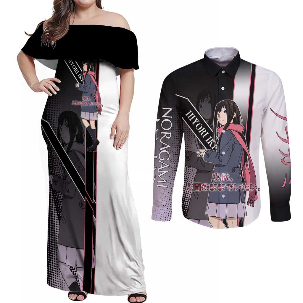 Hiyori Iki Couples Matching Off Shoulder Maxi Dress and Long Sleeve Button Shirt Soft Sentimental Anime Style