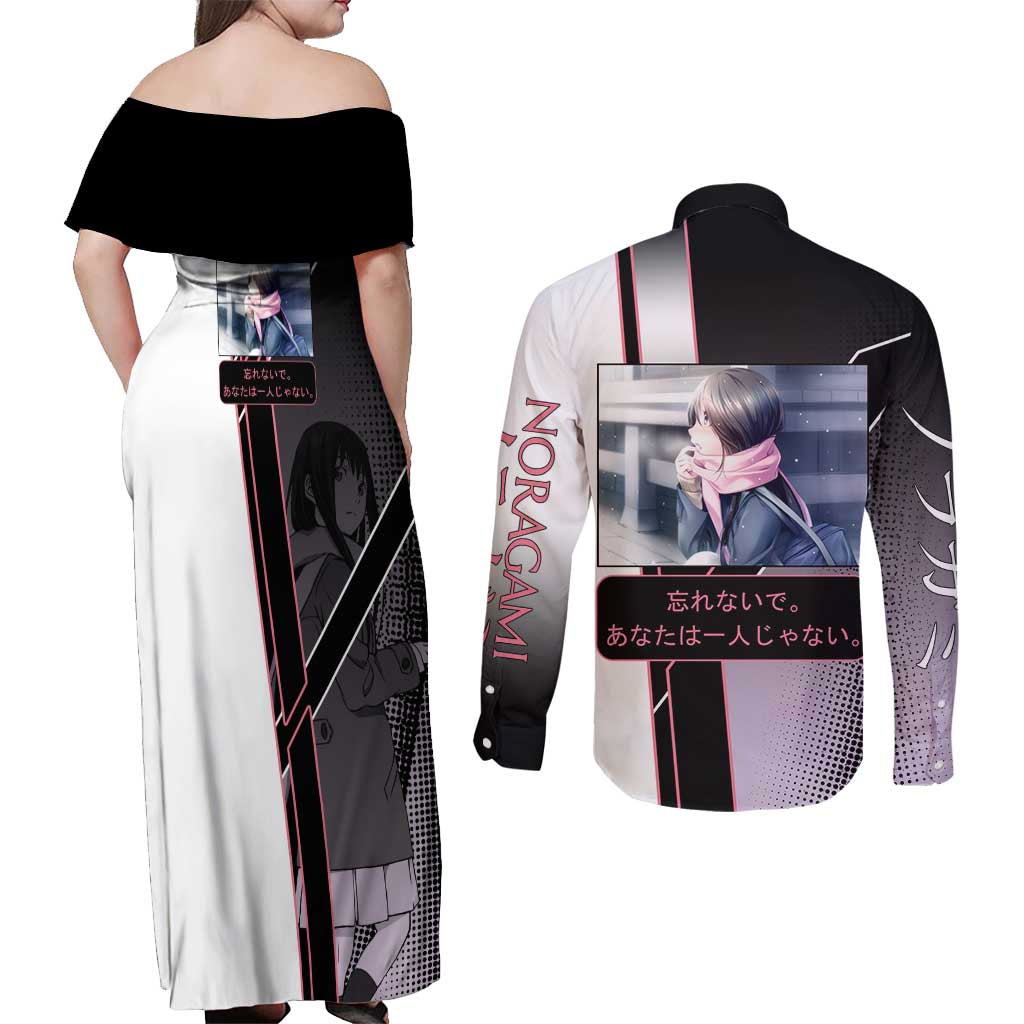 Hiyori Iki Couples Matching Off Shoulder Maxi Dress and Long Sleeve Button Shirt Soft Sentimental Anime Style