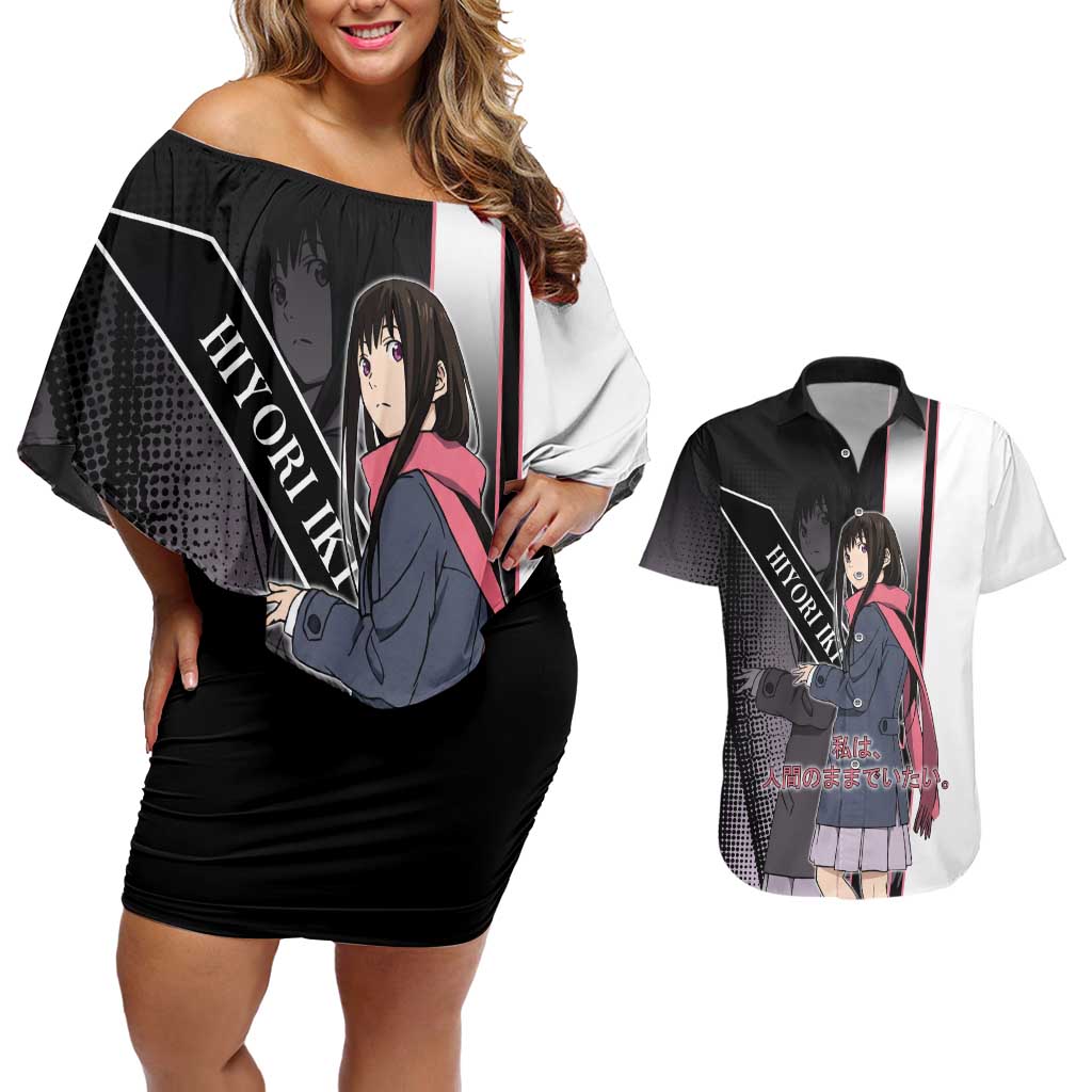 Hiyori Iki Couples Matching Off Shoulder Short Dress and Hawaiian Shirt Soft Sentimental Anime Style