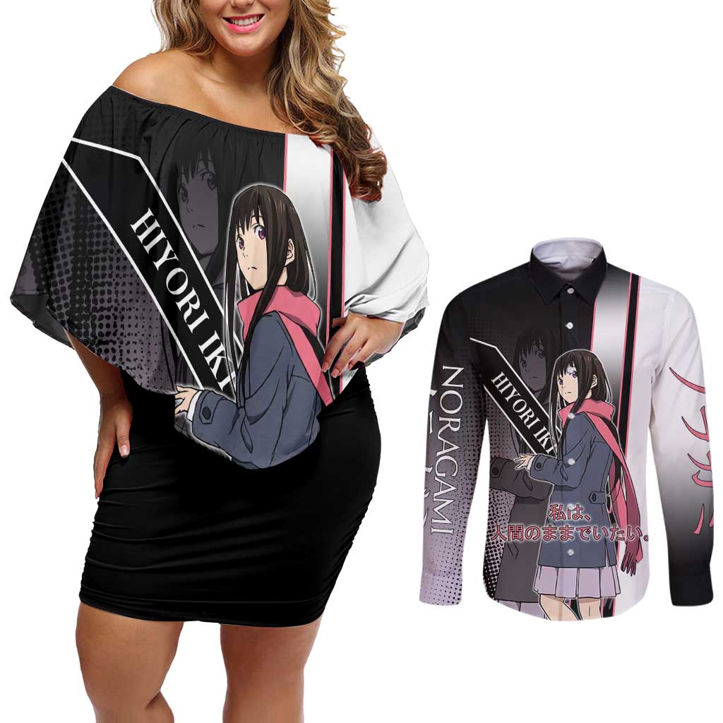 Hiyori Iki Couples Matching Off Shoulder Short Dress and Long Sleeve Button Shirt Soft Sentimental Anime Style