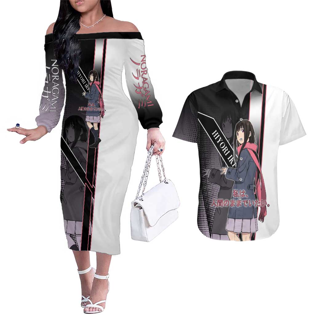 Hiyori Iki Couples Matching Off The Shoulder Long Sleeve Dress and Hawaiian Shirt Soft Sentimental Anime Style