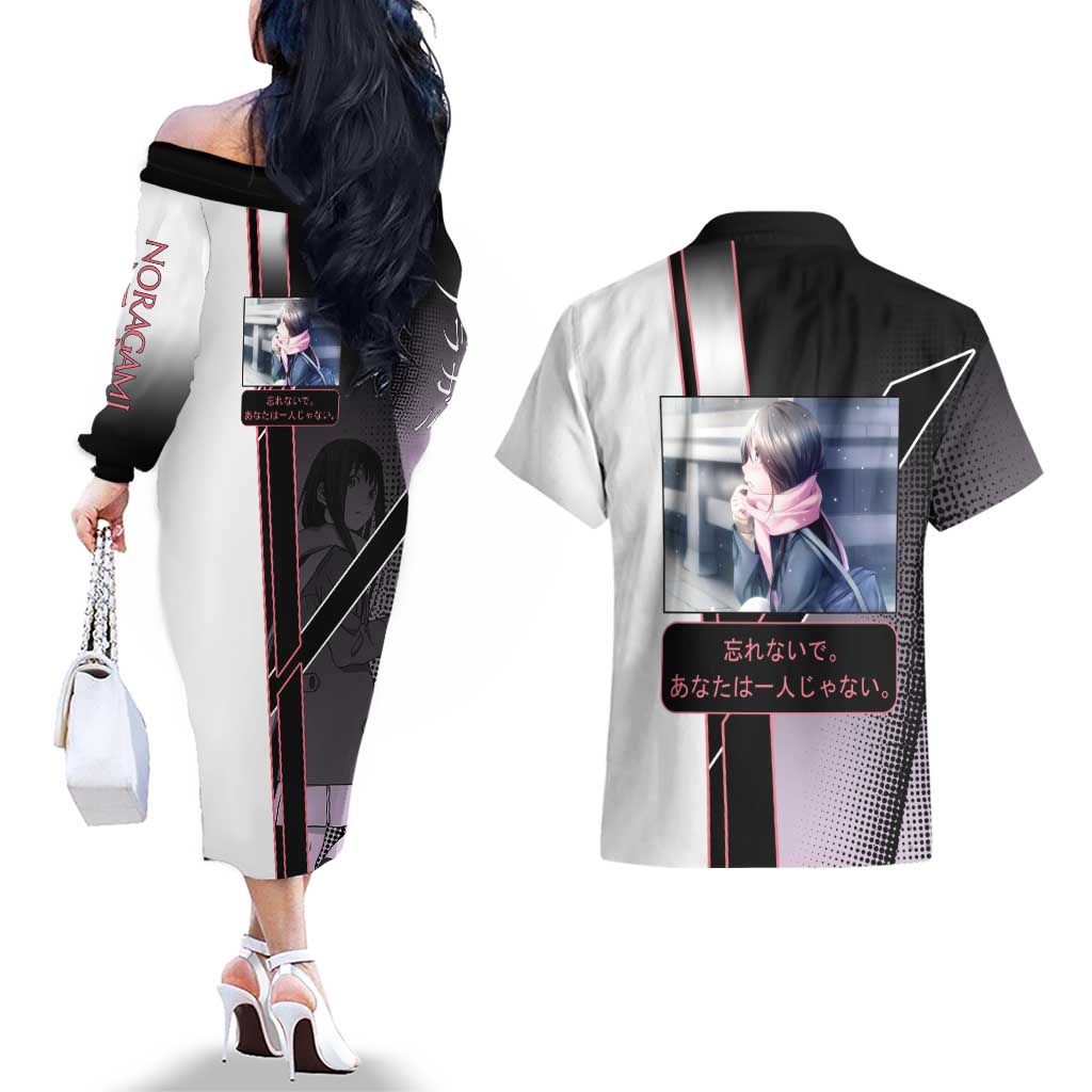 Hiyori Iki Couples Matching Off The Shoulder Long Sleeve Dress and Hawaiian Shirt Soft Sentimental Anime Style