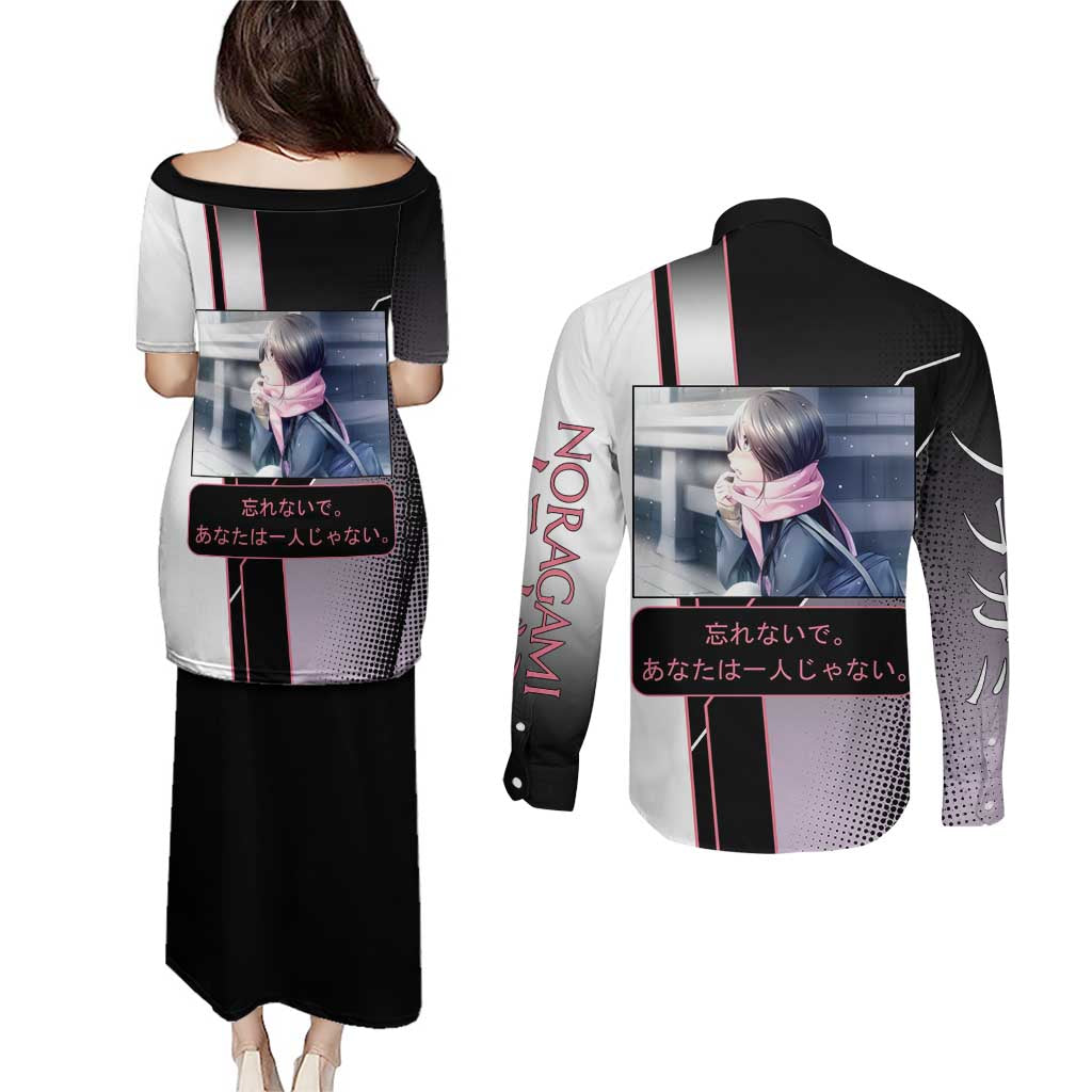 Hiyori Iki Couples Matching Puletasi and Long Sleeve Button Shirt Soft Sentimental Anime Style