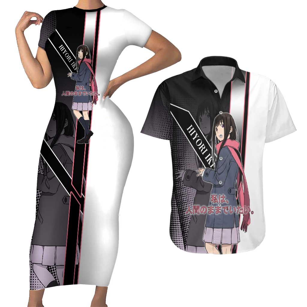 Hiyori Iki Couples Matching Short Sleeve Bodycon Dress and Hawaiian Shirt Soft Sentimental Anime Style