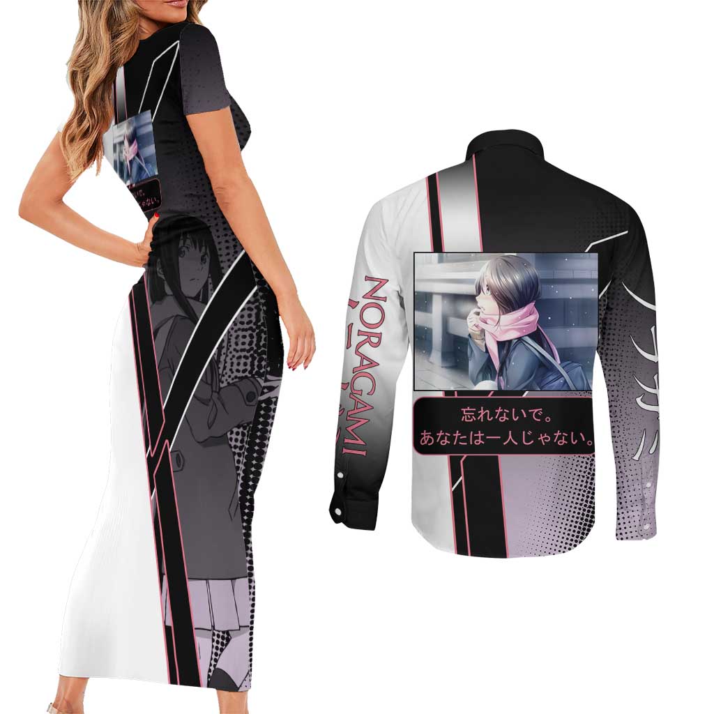 Hiyori Iki Couples Matching Short Sleeve Bodycon Dress and Long Sleeve Button Shirt Soft Sentimental Anime Style