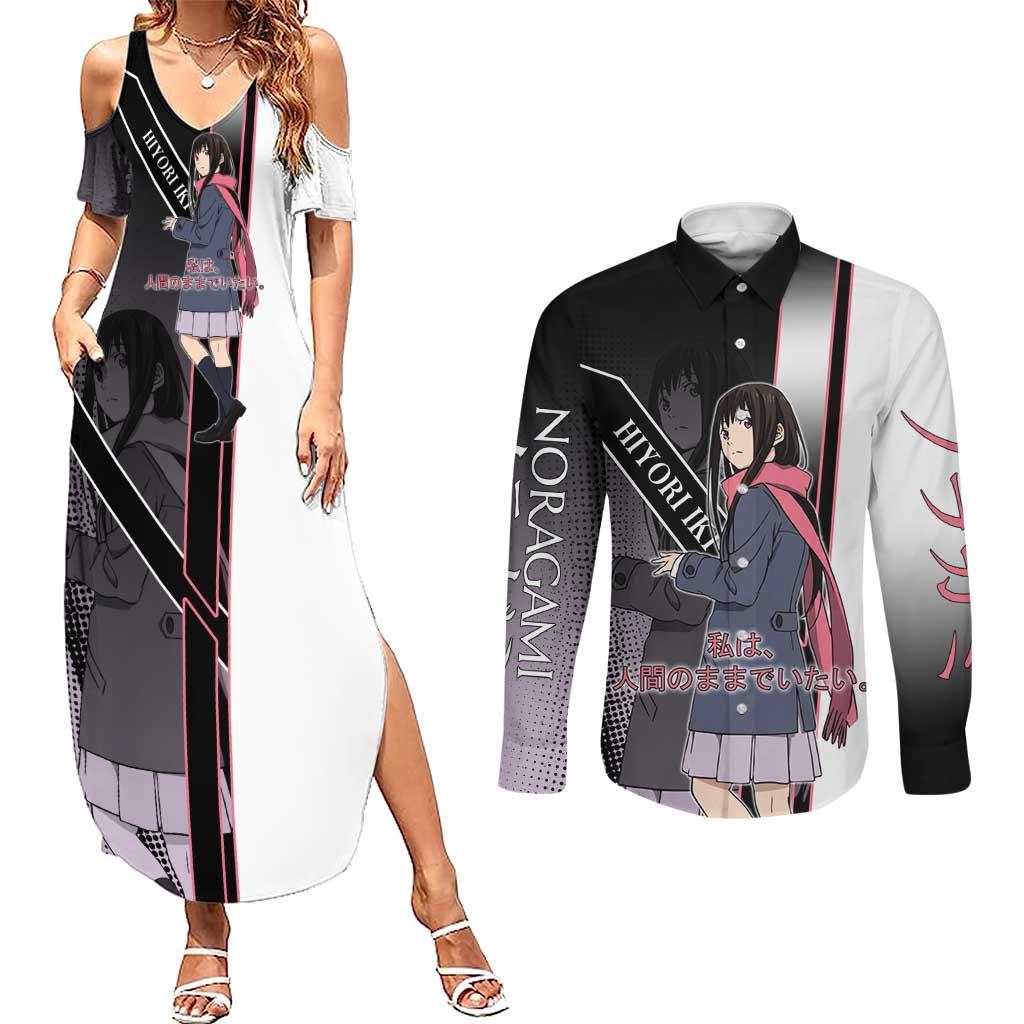 Hiyori Iki Couples Matching Summer Maxi Dress and Long Sleeve Button Shirt Soft Sentimental Anime Style