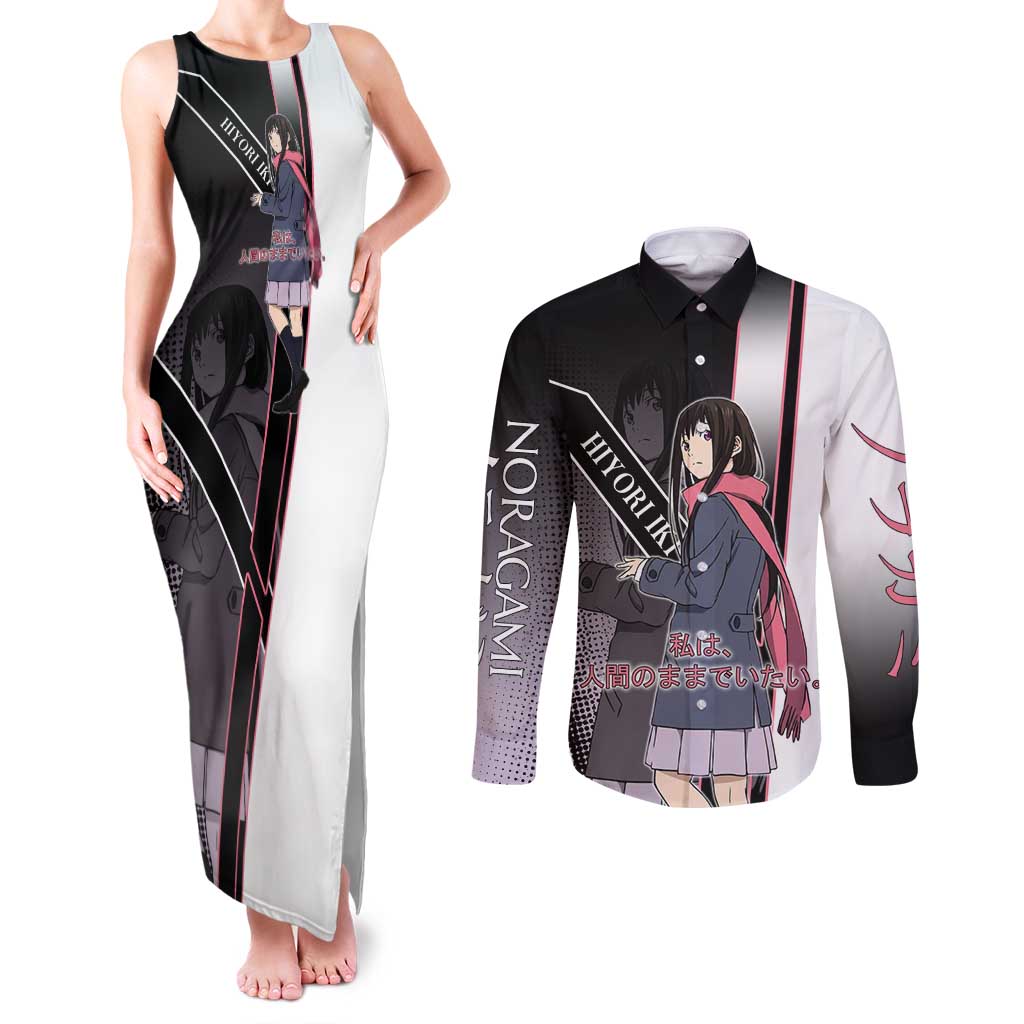 Hiyori Iki Couples Matching Tank Maxi Dress and Long Sleeve Button Shirt Soft Sentimental Anime Style