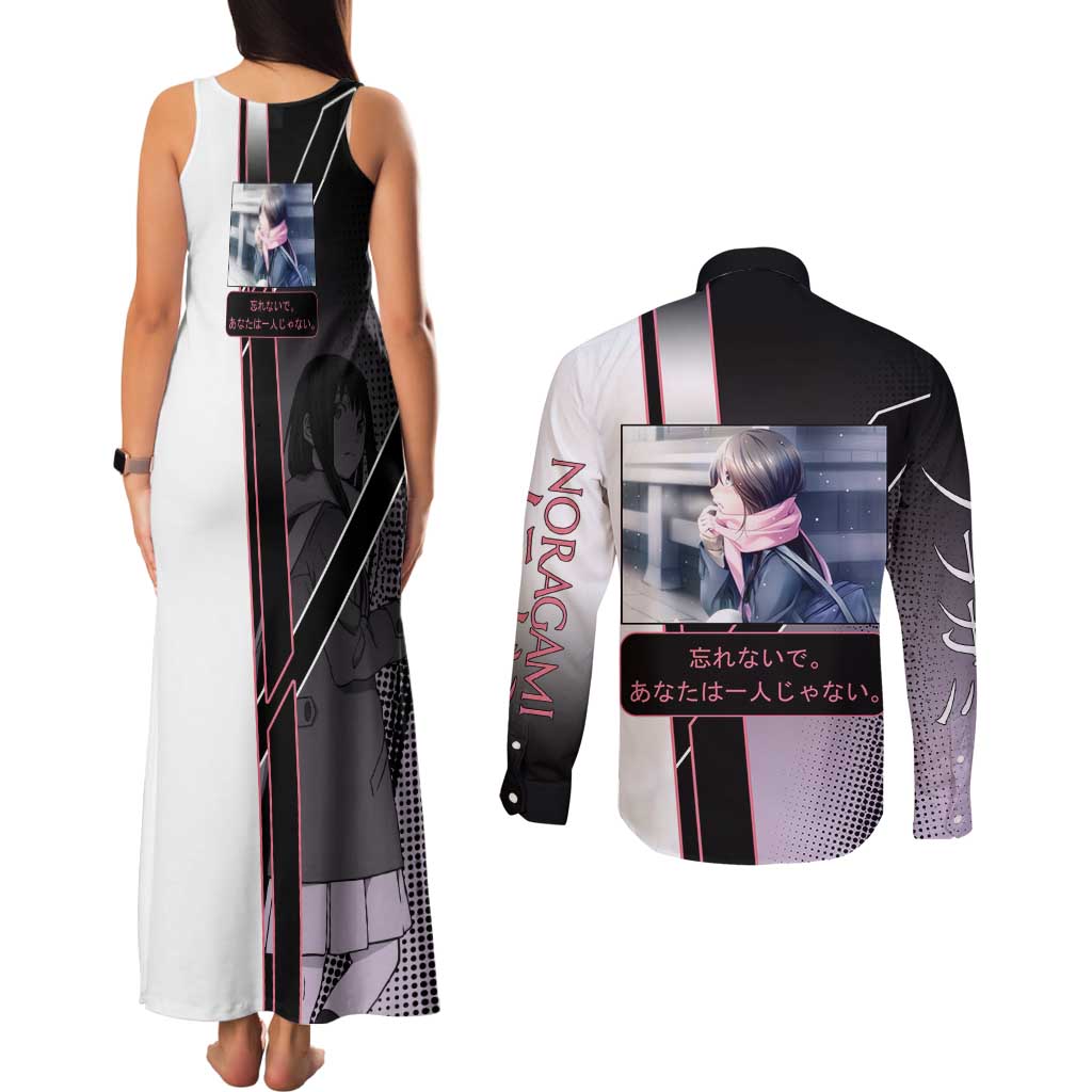 Hiyori Iki Couples Matching Tank Maxi Dress and Long Sleeve Button Shirt Soft Sentimental Anime Style