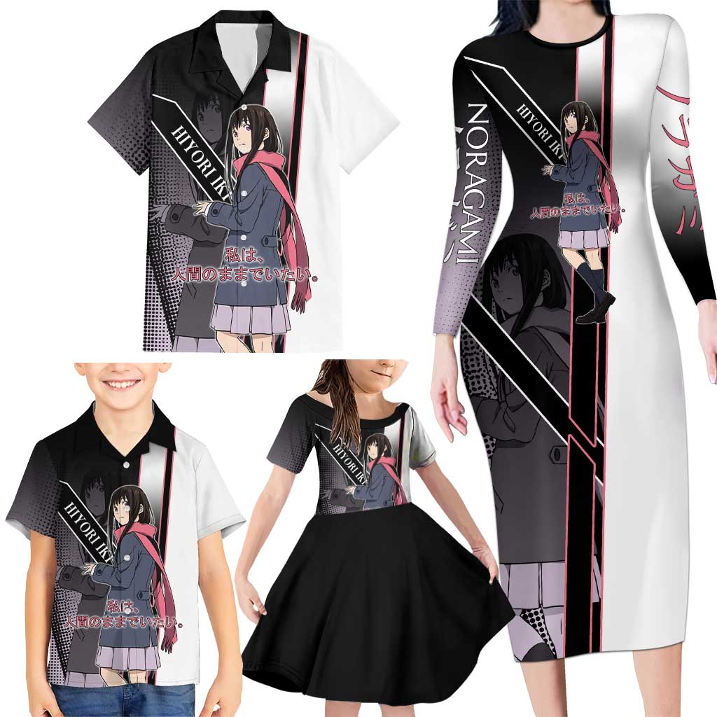 Hiyori Iki Family Matching Long Sleeve Bodycon Dress and Hawaiian Shirt Soft Sentimental Anime Style