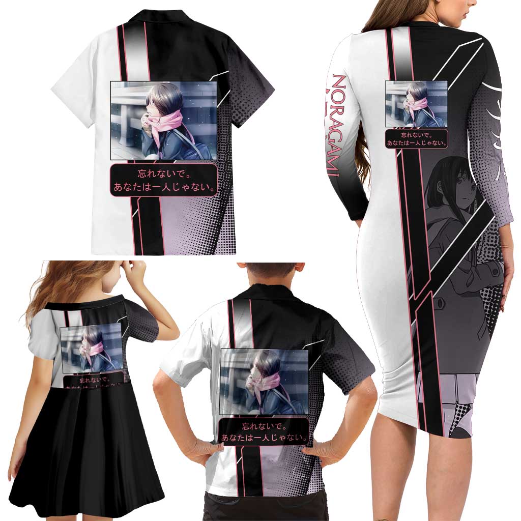 Hiyori Iki Family Matching Long Sleeve Bodycon Dress and Hawaiian Shirt Soft Sentimental Anime Style