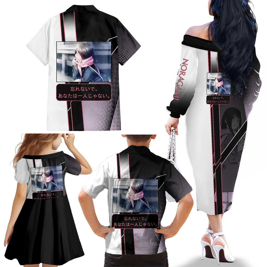 Hiyori Iki Family Matching Off The Shoulder Long Sleeve Dress and Hawaiian Shirt Soft Sentimental Anime Style