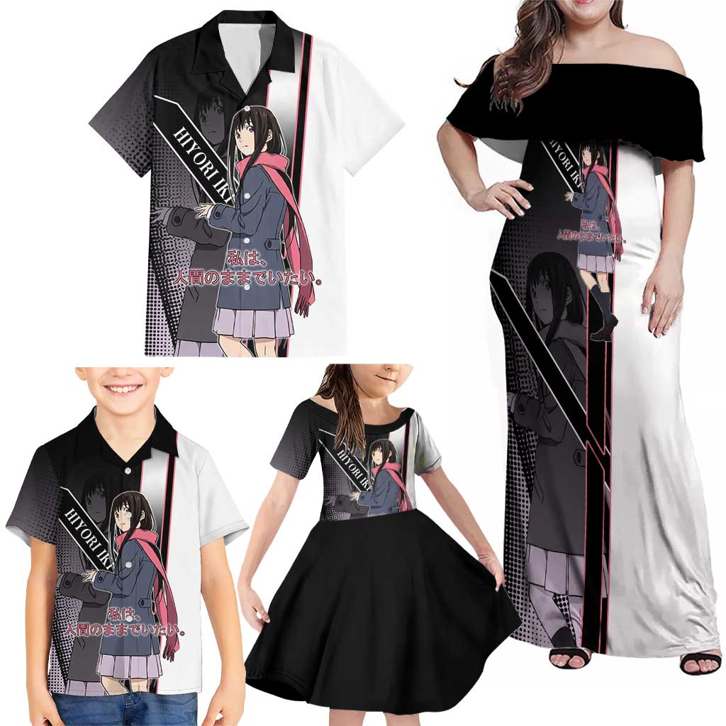 Hiyori Iki Family Matching Off Shoulder Maxi Dress and Hawaiian Shirt Soft Sentimental Anime Style