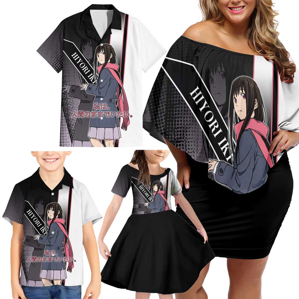 Hiyori Iki Family Matching Off Shoulder Short Dress and Hawaiian Shirt Soft Sentimental Anime Style