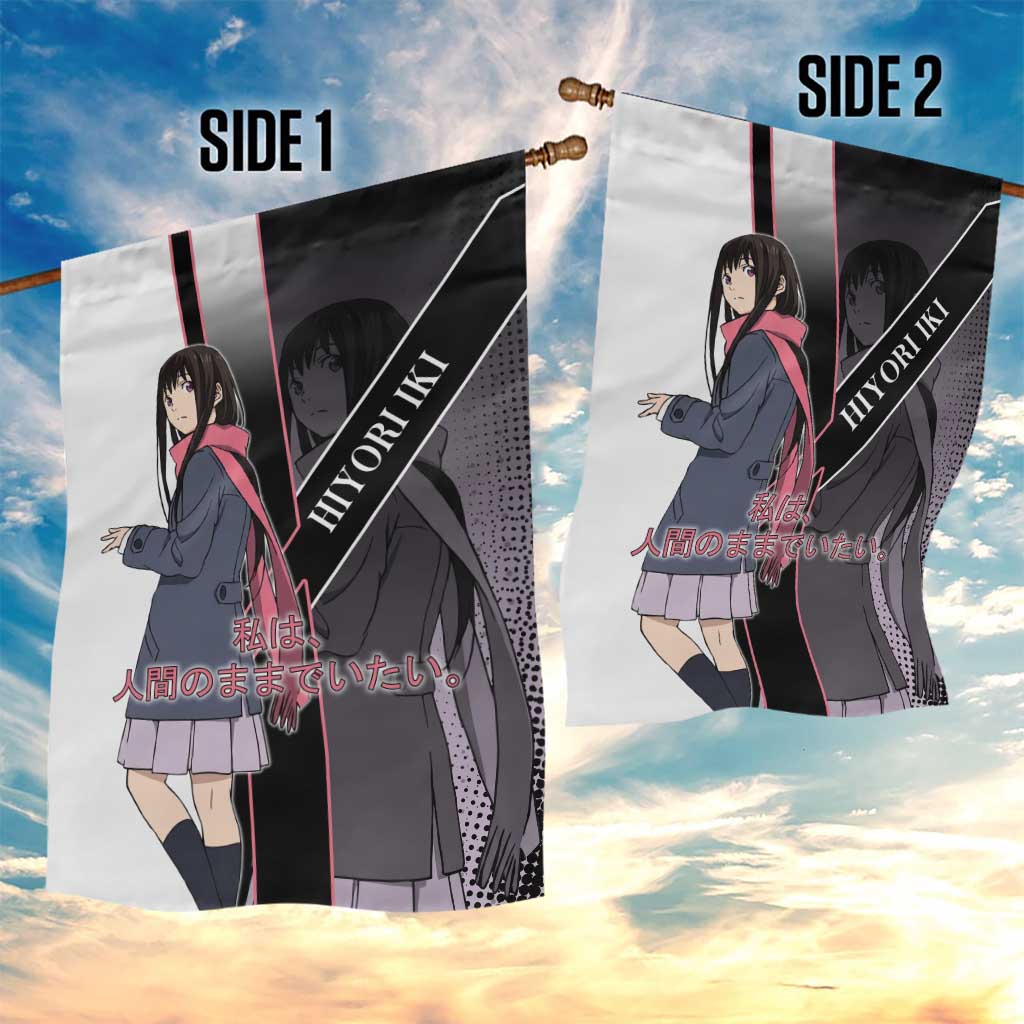 Hiyori Iki Garden Flag Soft Sentimental Anime Style