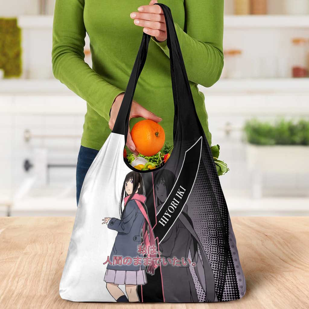Hiyori Iki Grocery Bag Soft Sentimental Anime Style