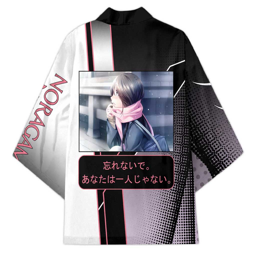 Hiyori Iki Kimono Soft Sentimental Anime Style