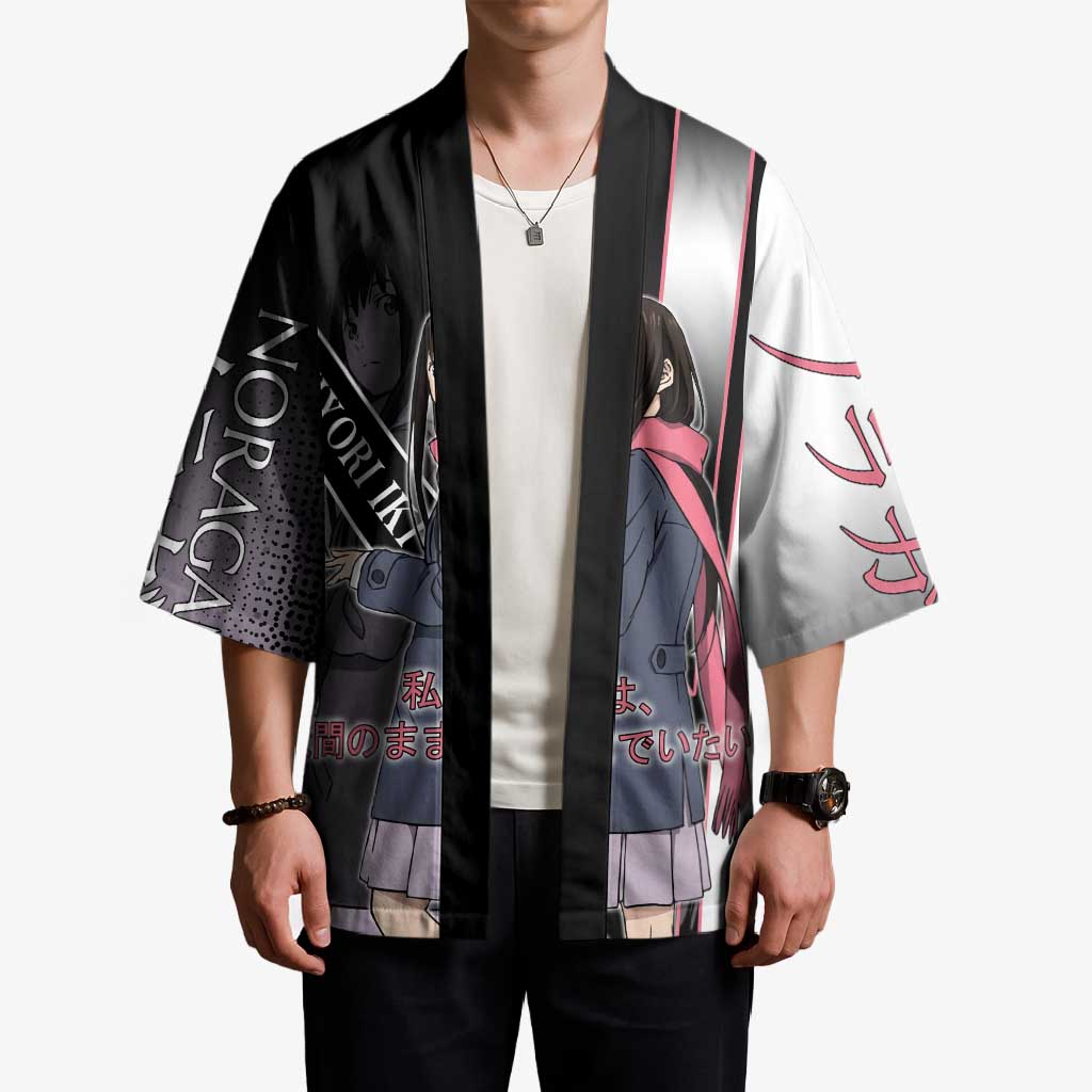 Hiyori Iki Kimono Soft Sentimental Anime Style