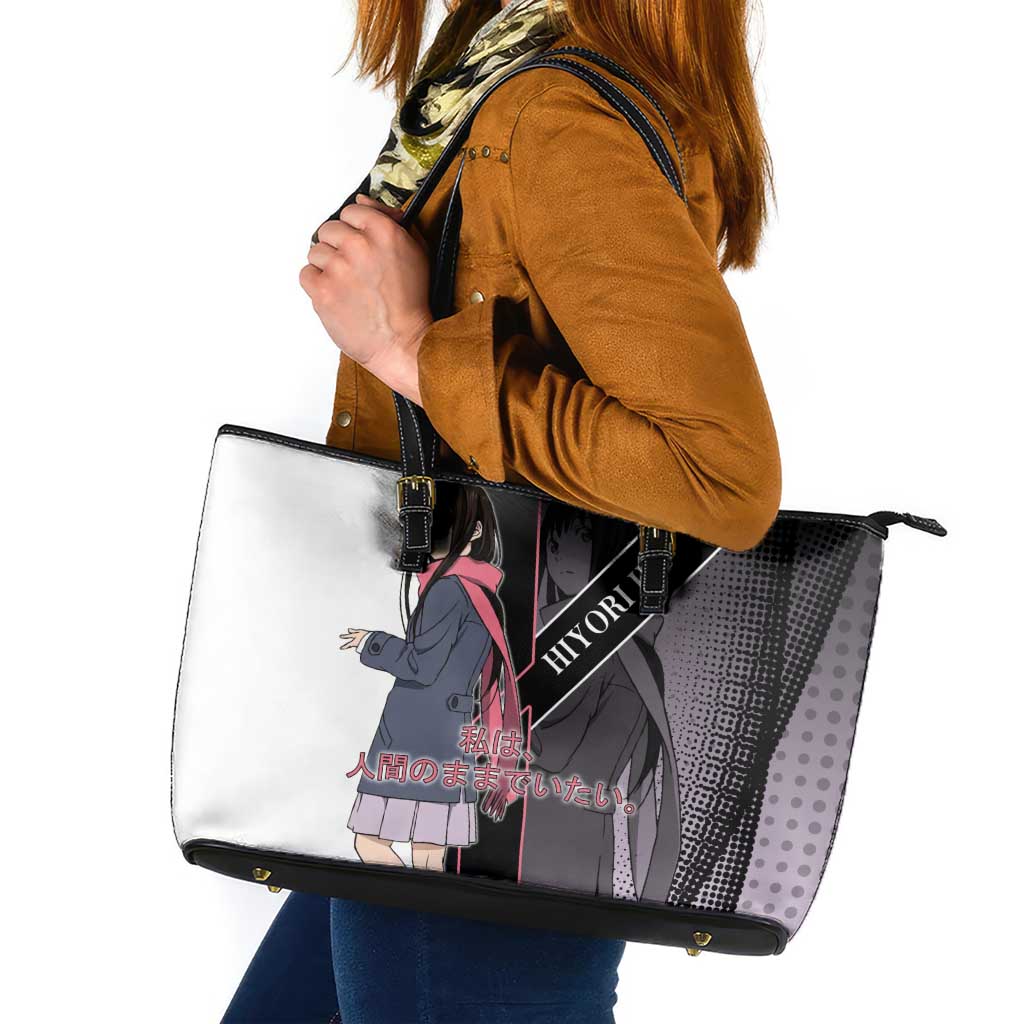 Hiyori Iki Leather Tote Bag Soft Sentimental Anime Style