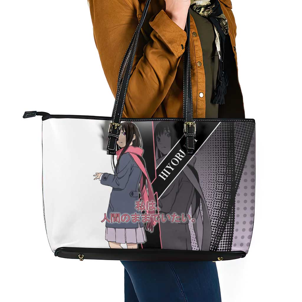 Hiyori Iki Leather Tote Bag Soft Sentimental Anime Style
