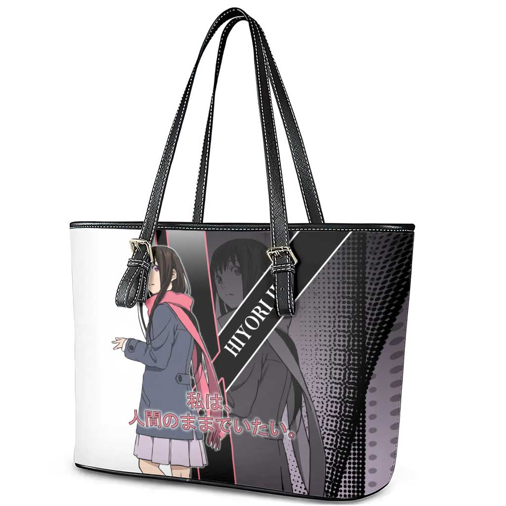 Hiyori Iki Leather Tote Bag Soft Sentimental Anime Style