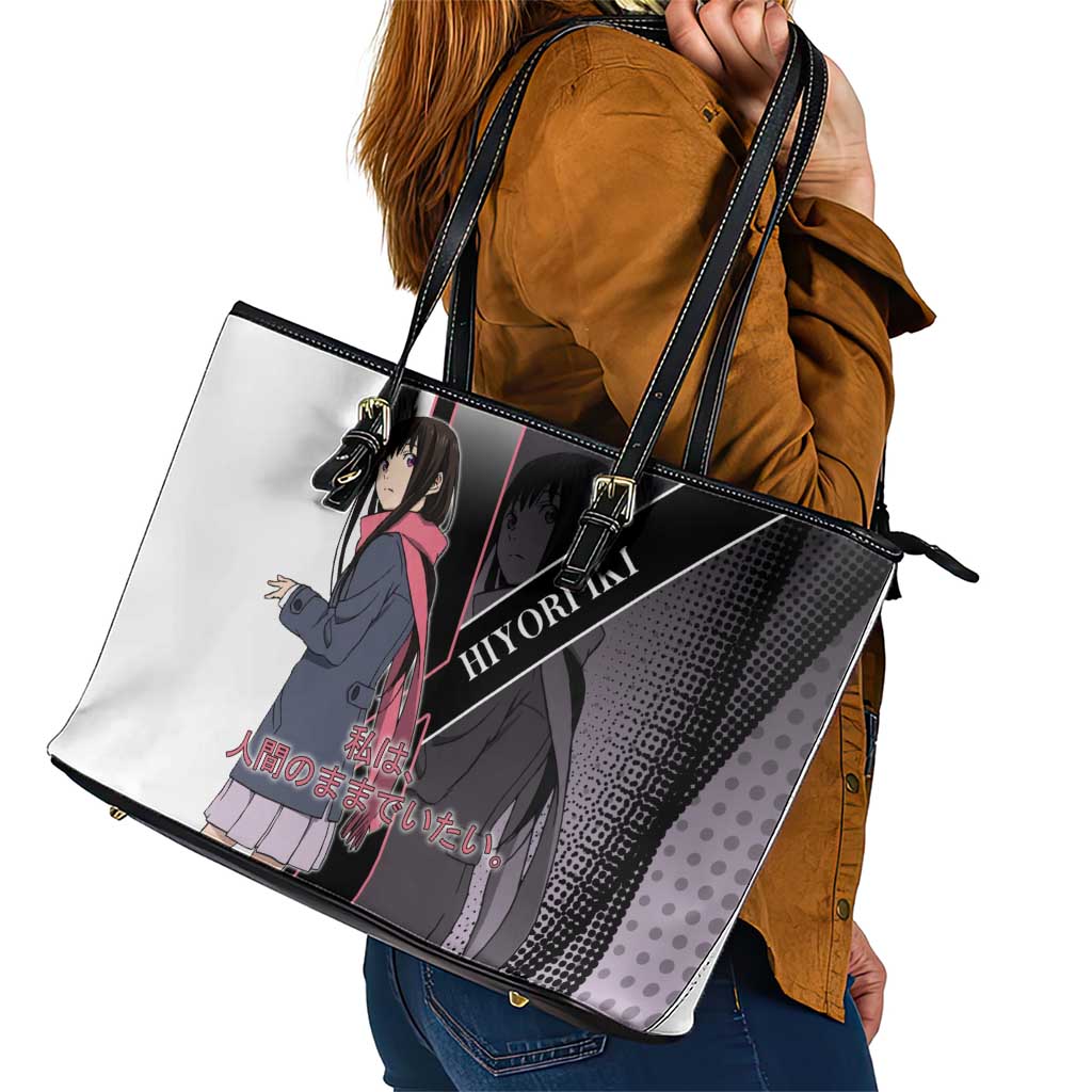 Hiyori Iki Leather Tote Bag Soft Sentimental Anime Style
