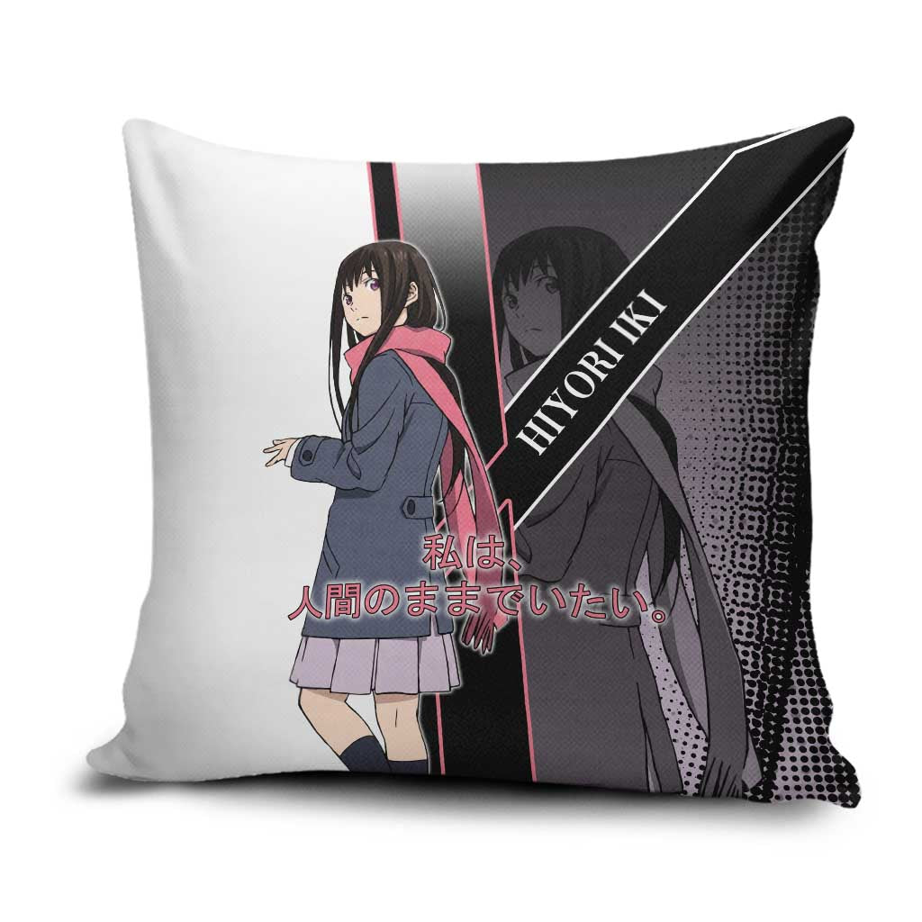 Hiyori Iki Pillow Cover Soft Sentimental Anime Style