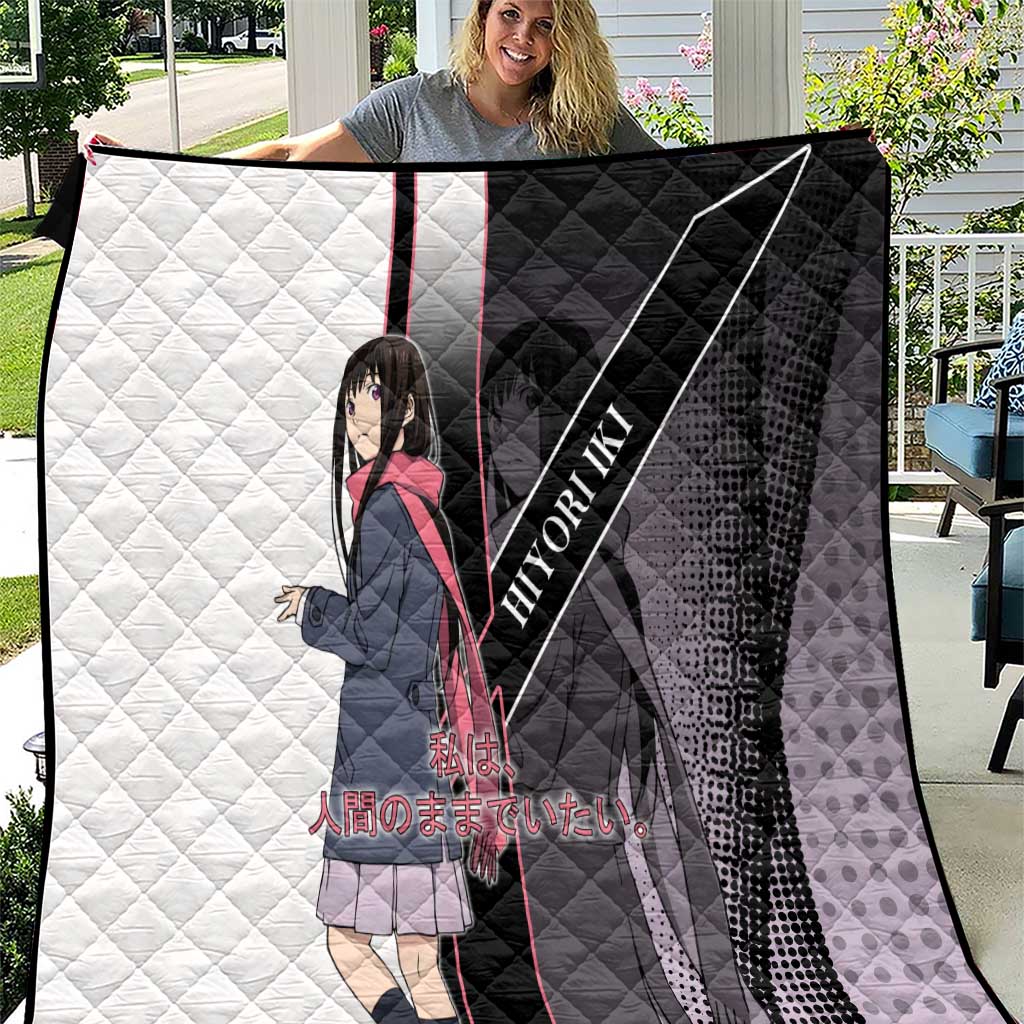 Hiyori Iki Quilt Soft Sentimental Anime Style