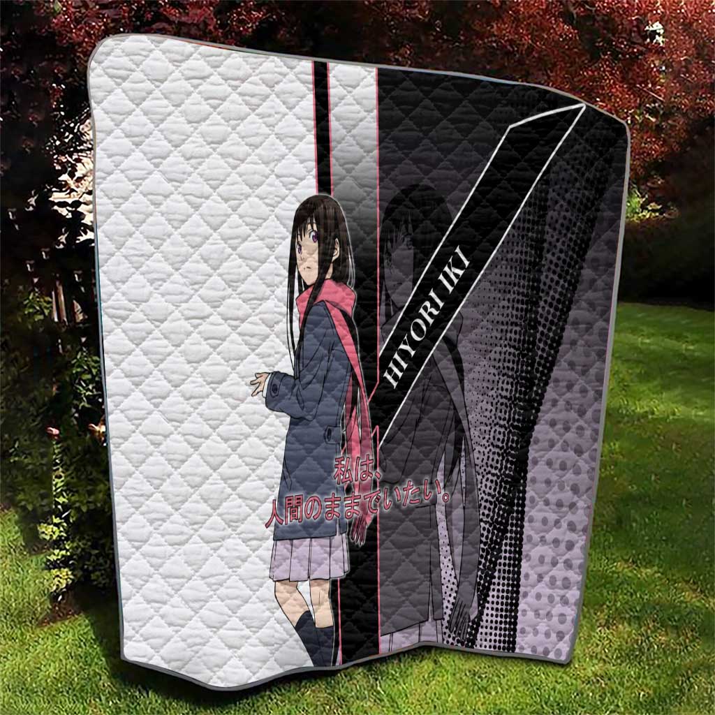 Hiyori Iki Quilt Soft Sentimental Anime Style