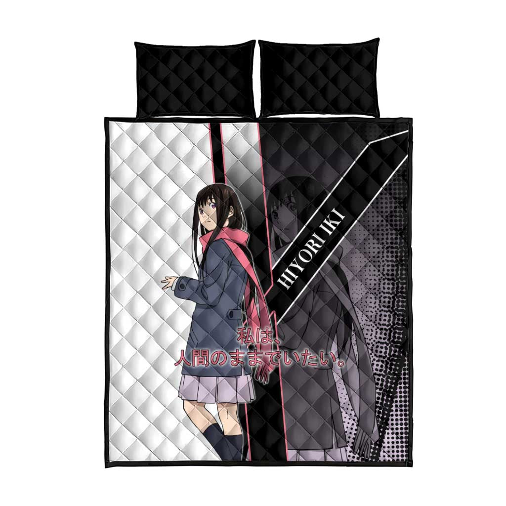 Hiyori Iki Quilt Bed Set Soft Sentimental Anime Style