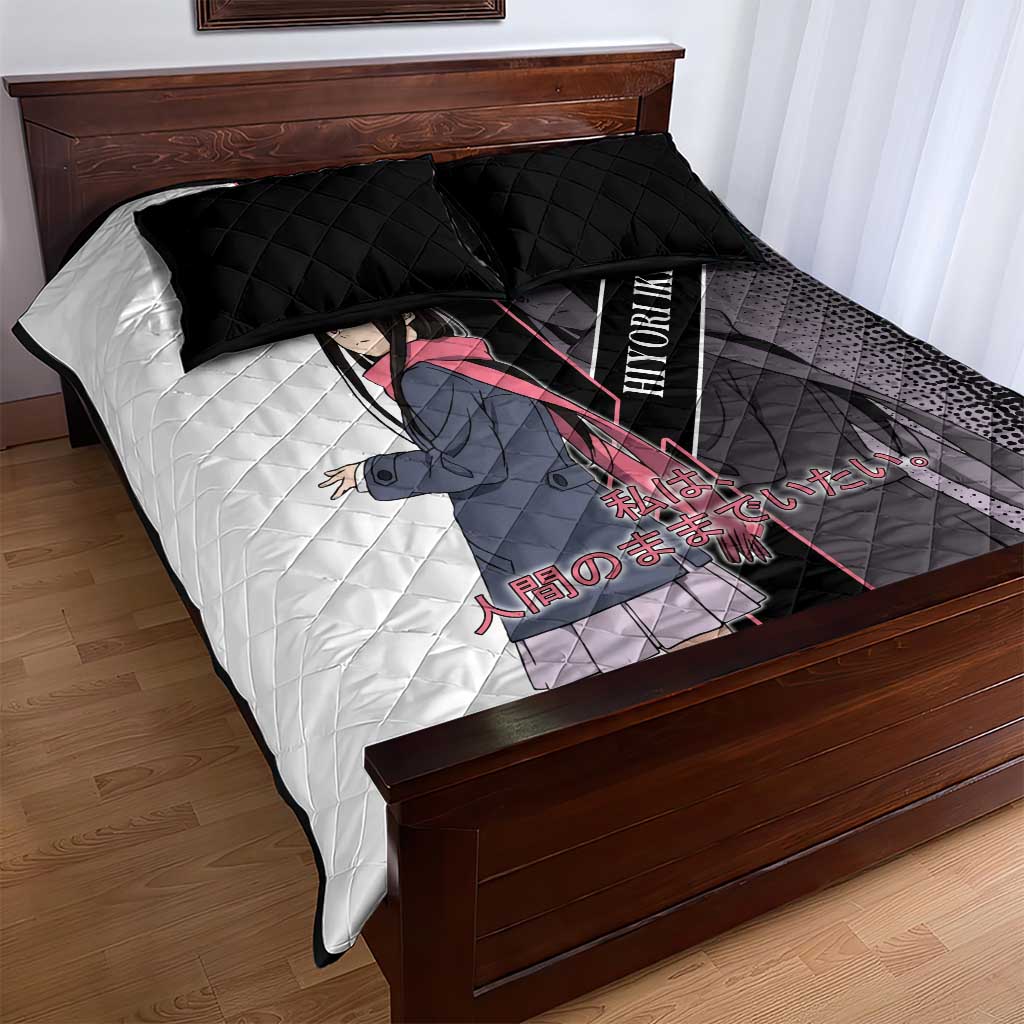 Hiyori Iki Quilt Bed Set Soft Sentimental Anime Style