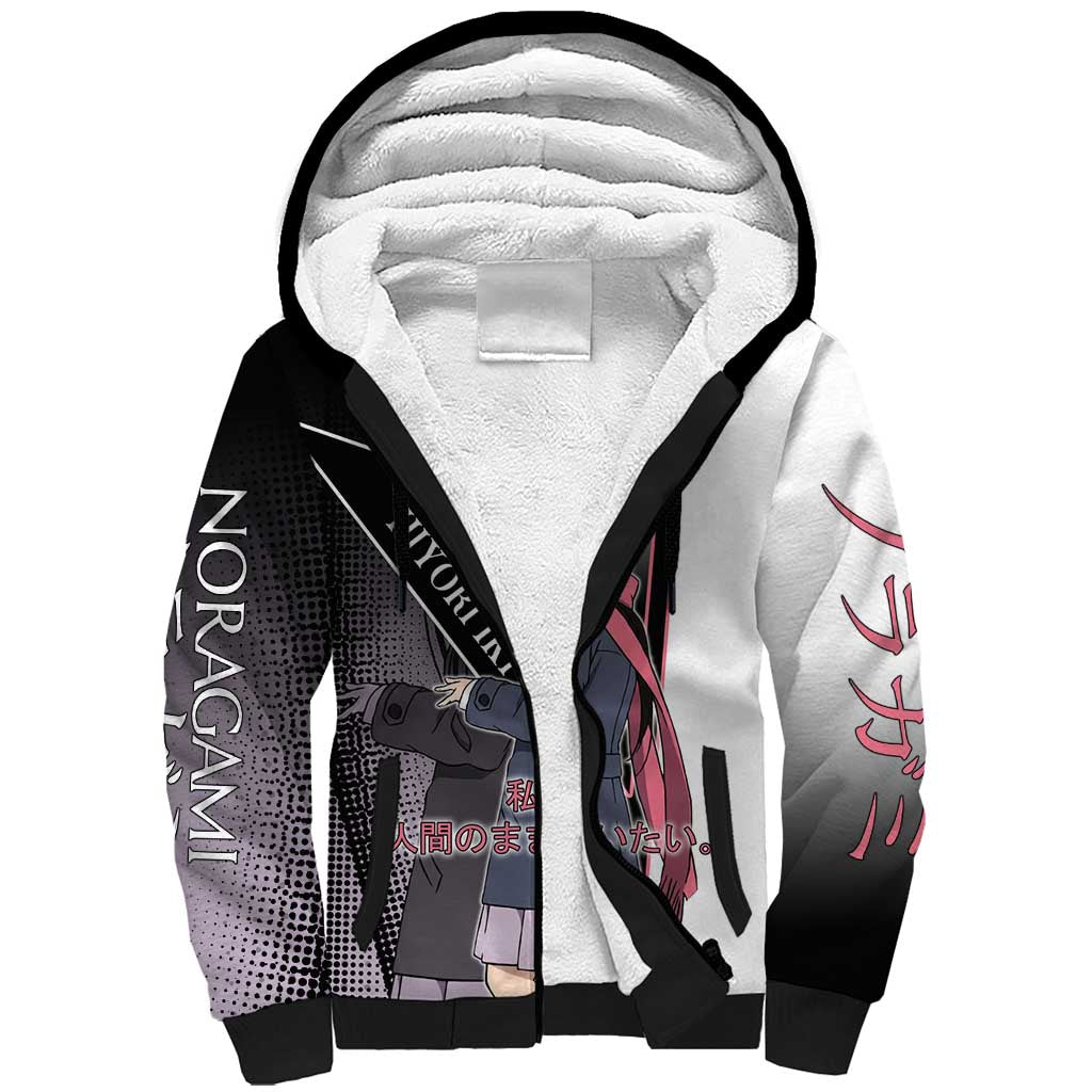 Hiyori Iki Sherpa Hoodie Soft Sentimental Anime Style