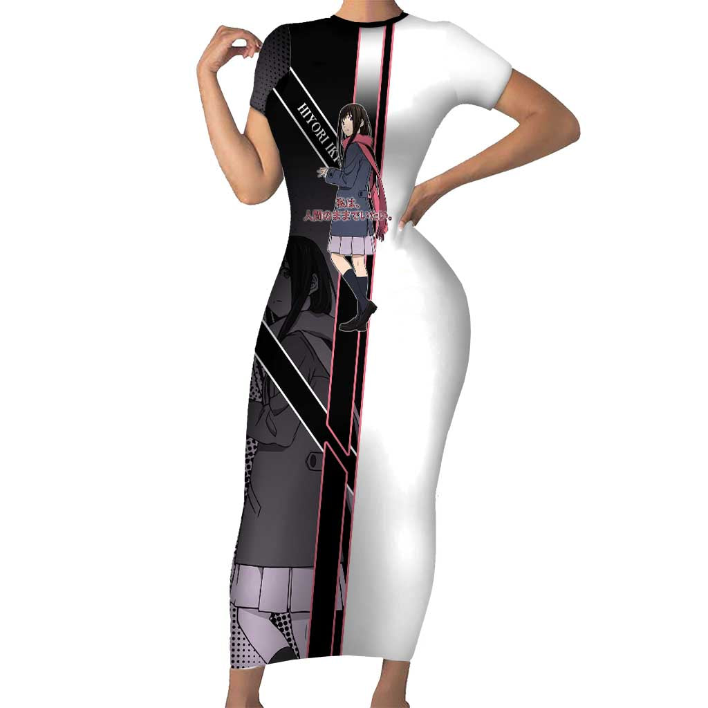 Hiyori Iki Short Sleeve Bodycon Dress Soft Sentimental Anime Style