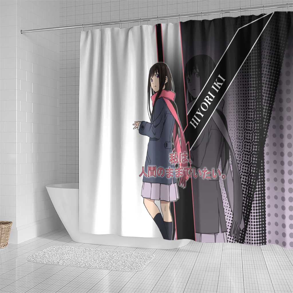 Hiyori Iki Shower Curtain Soft Sentimental Anime Style