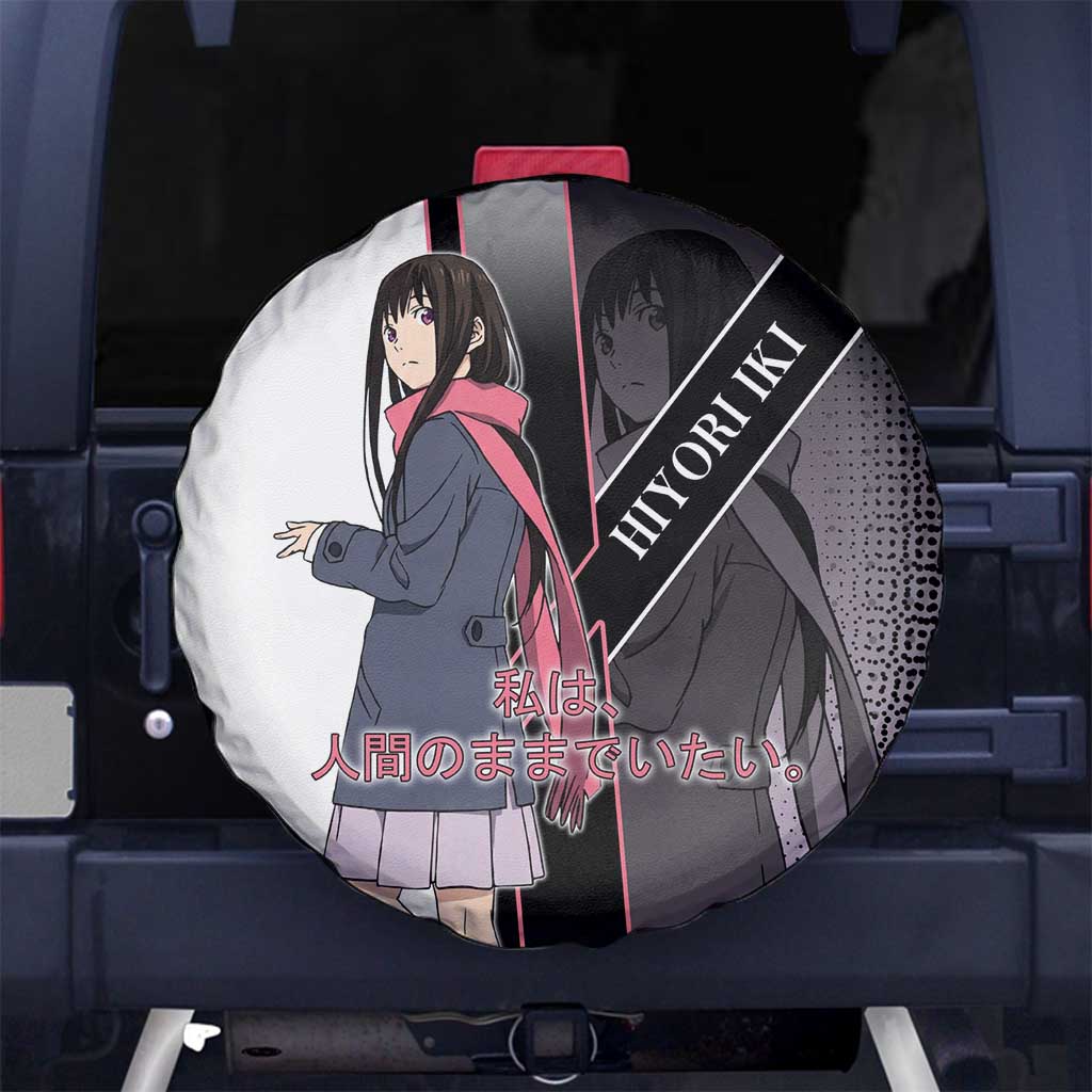 Hiyori Iki Spare Tire Cover Soft Sentimental Anime Style