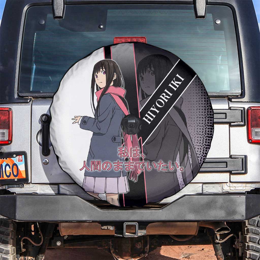 Hiyori Iki Spare Tire Cover Soft Sentimental Anime Style