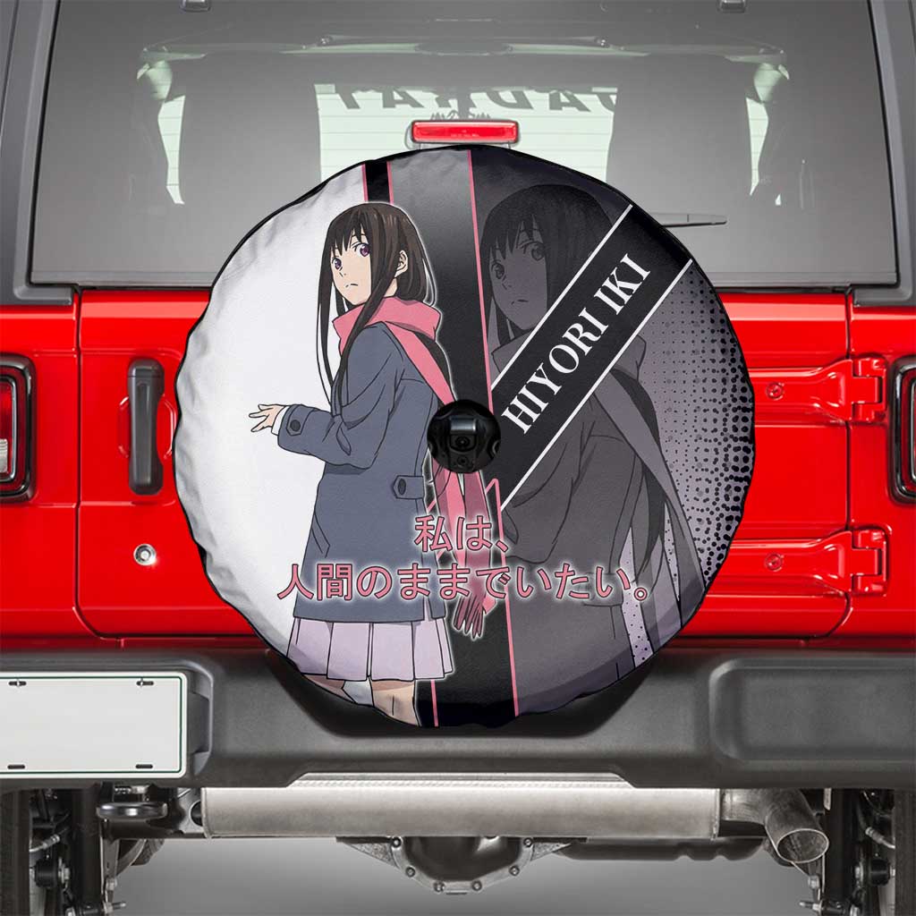 Hiyori Iki Spare Tire Cover Soft Sentimental Anime Style