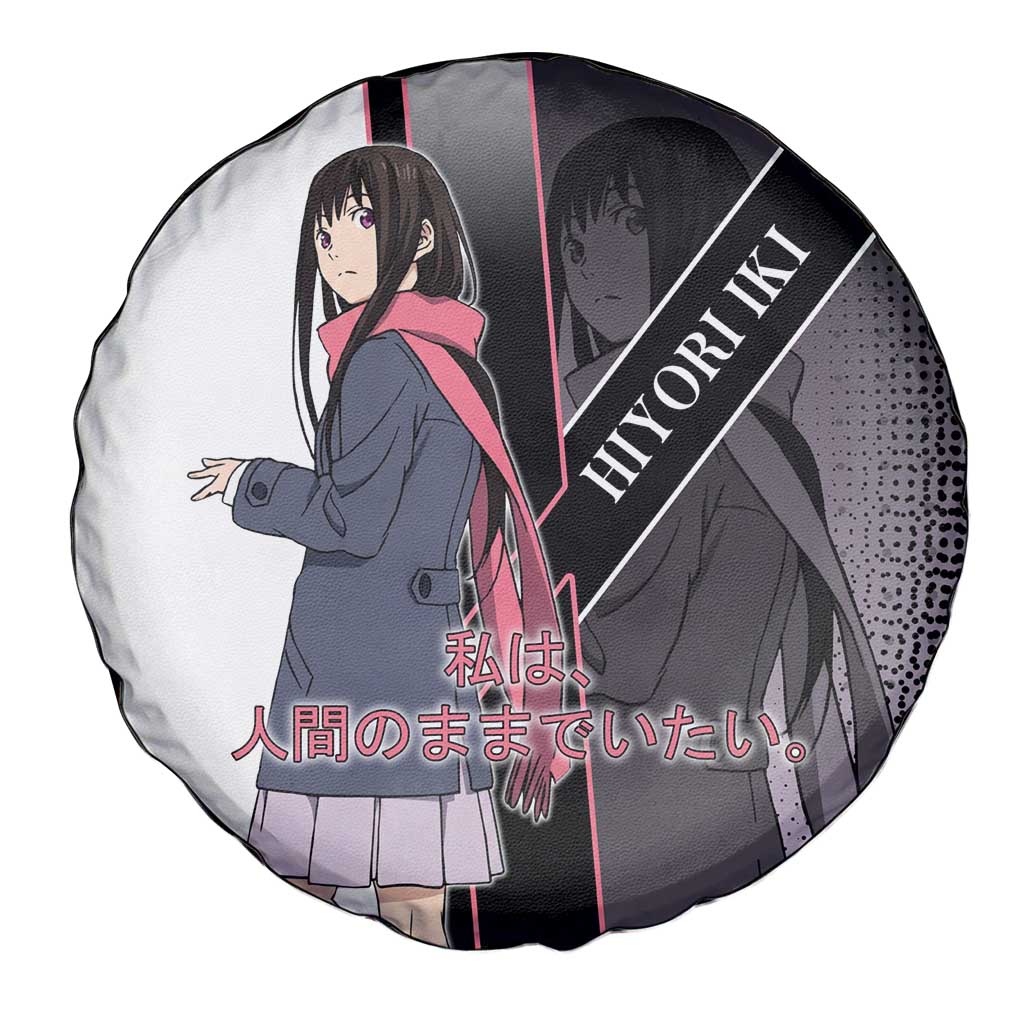 Hiyori Iki Spare Tire Cover Soft Sentimental Anime Style