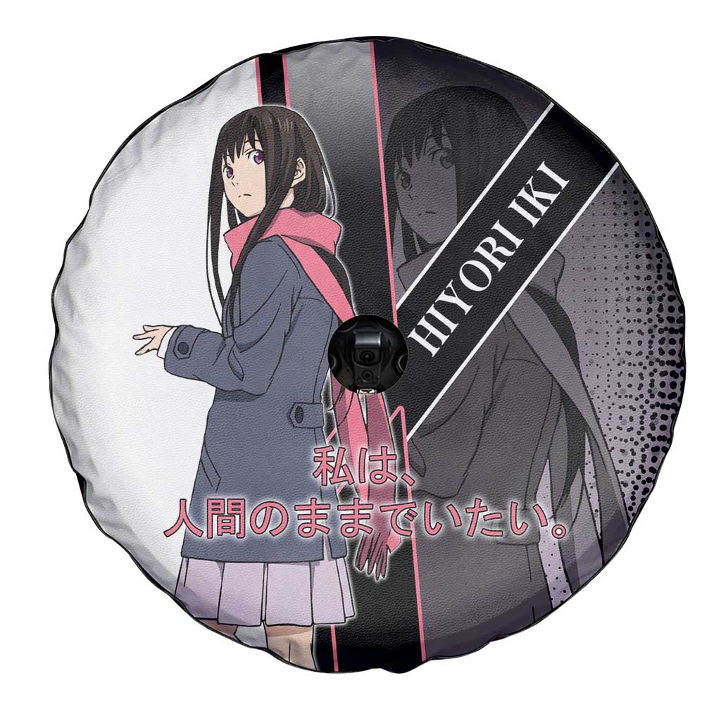 Hiyori Iki Spare Tire Cover Soft Sentimental Anime Style