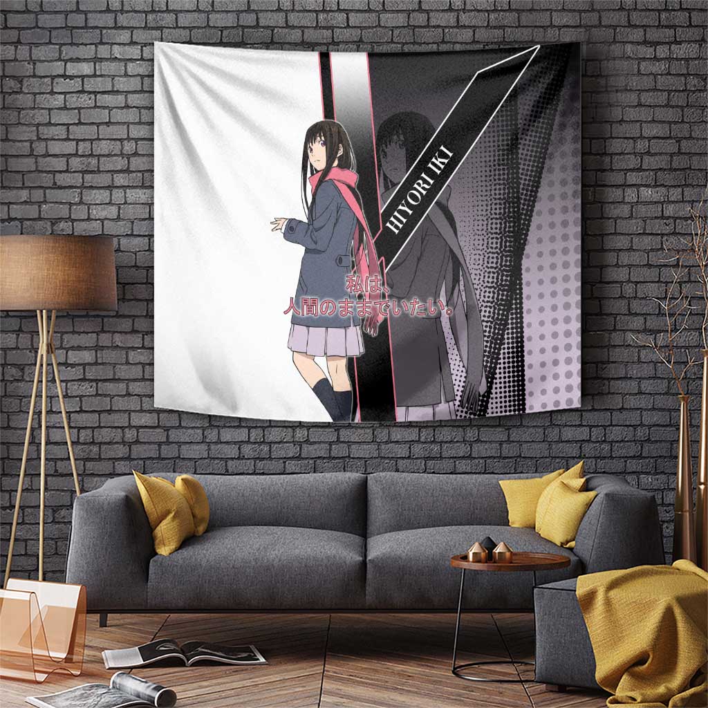 Hiyori Iki Tapestry Soft Sentimental Anime Style