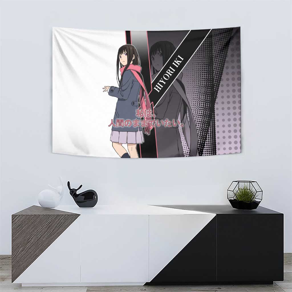 Hiyori Iki Tapestry Soft Sentimental Anime Style
