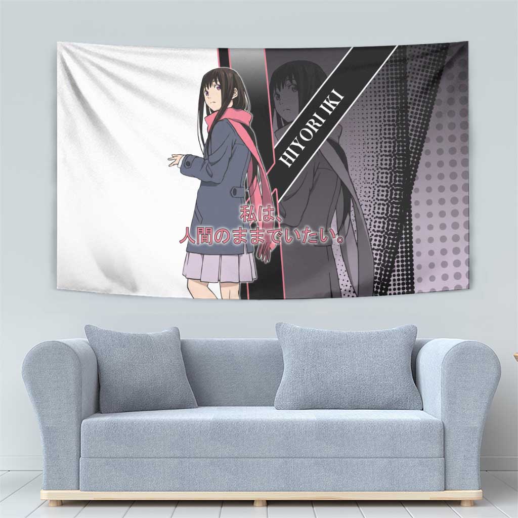 Hiyori Iki Tapestry Soft Sentimental Anime Style